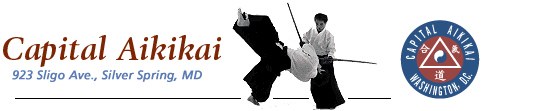 CA Banner